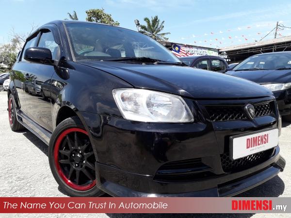 sell Proton Saga 2010 1.3 CC for RM 12800.00 -- dimensi.my