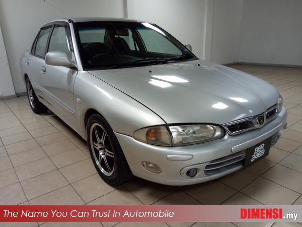 sell Proton Wira 1996 1.5 CC for RM 4800.00 -- dimensi.my
