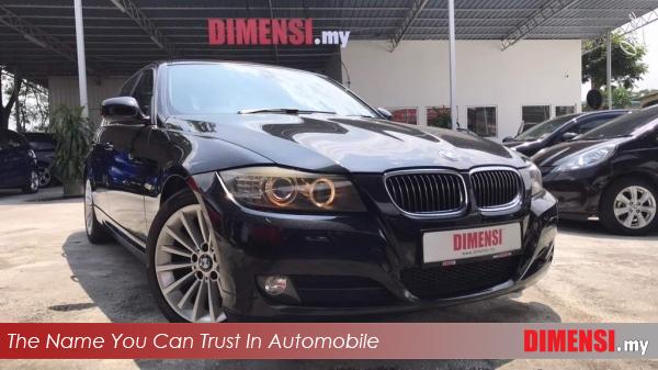 sell BMW 323i 2010 2.5 CC for RM 55800.00 -- dimensi.my