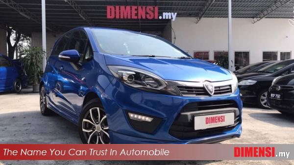 sell Proton Iriz 2014 1.6 CC for RM 29800.00 -- dimensi.my