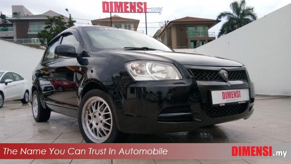 sell Proton Saga 2009 1.3 CC for RM 12800.00 -- dimensi.my