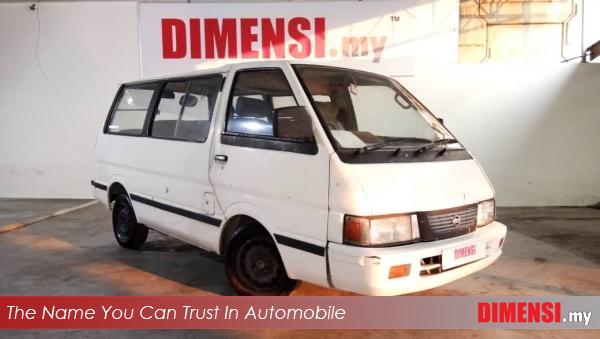 sell Nissan Vanette C22 2002 1.5 CC for RM 8800.00 -- dimensi.my