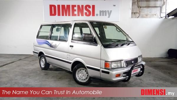sell Nissan Vanette C22 2009 1.5 CC for RM 26800.00 -- dimensi.my