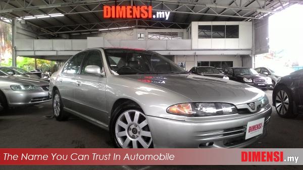 sell Proton Perdana 2000 2.0 CC for RM 9800.00 -- dimensi.my