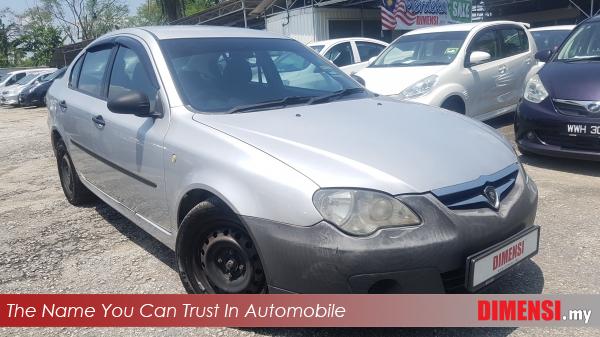 sell Proton Persona 2009 1.6 CC for RM 9800.00 -- dimensi.my