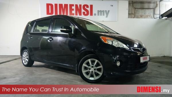 sell Perodua Alza 2013 1.5 CC for RM 34800.00 -- dimensi.my
