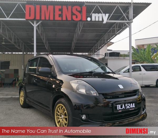 sell Perodua Myvi 2010 1.3 CC for RM 17900.00 -- dimensi.my