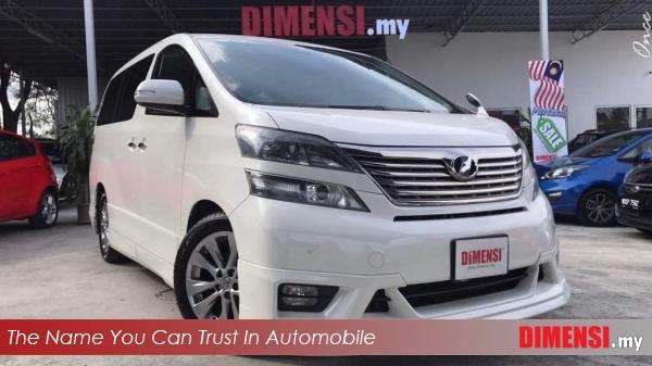 sell Toyota Vellfire 2010 2.4 CC for RM 130800.00 -- dimensi.my