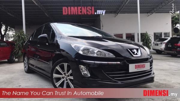 sell Peugeot 408 2013 1.6 CC for RM 29800.00 -- dimensi.my