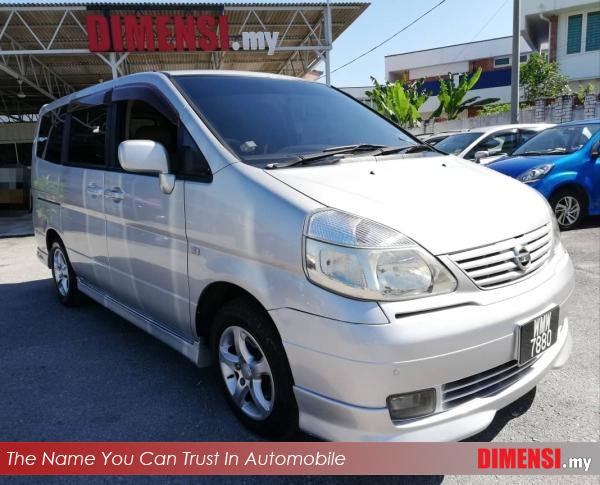 sell Nissan Serena 2005 2.0 CC for RM 28900.00 -- dimensi.my