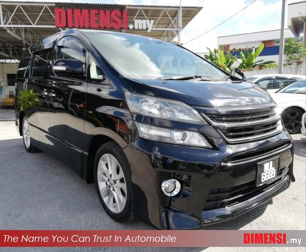 sell Toyota Vellfire 2008 2.4 CC for RM 107900.00 -- dimensi.my