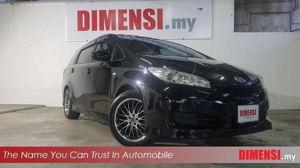 sell Toyota Wish 2009 1.8 CC for RM 65800.00 -- dimensi.my
