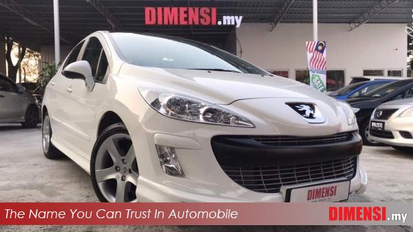 sell Peugeot 308 2011 1.6 CC for RM 19800.00 -- dimensi.my