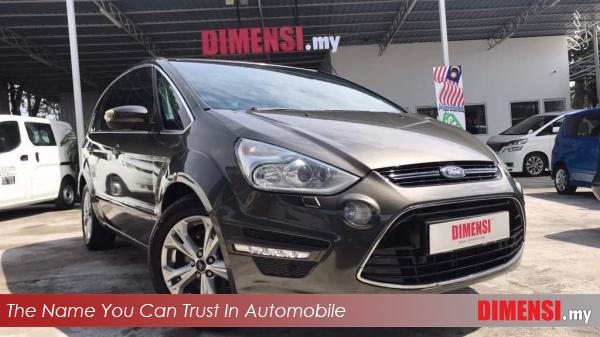 sell Ford S-Max Ecoboost 2012 2.0 CC for RM 53900.00 -- dimensi.my