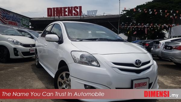 sell Toyota Vios 2009 1.5 CC for RM 33800.00 -- dimensi.my