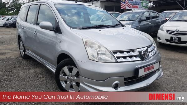 sell Nissan Grand Livina 2011 1.8 CC for RM 39800.00 -- dimensi.my