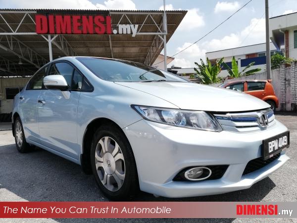 sell Honda Civic 2013 1.5 CC for RM 49900.00 -- dimensi.my