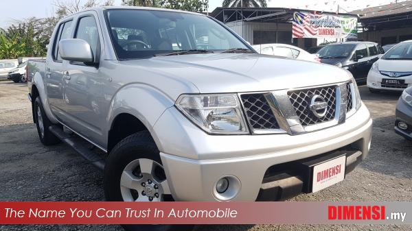 sell Nissan Navara 2013 2.5 CC for RM 43800.00 -- dimensi.my