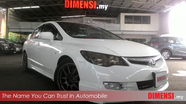 sell Honda Civic 2007 1.8 CC for RM 36800.00 -- dimensi.my
