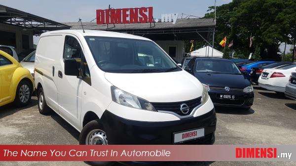 sell Nissan NV200 2012 1.6 CC for RM 37800.00 -- dimensi.my