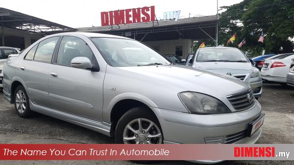 sell Nissan Sentra 2008 1.6 CC for RM 17800.00 -- dimensi.my
