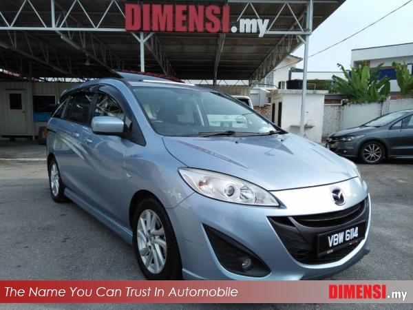 sell Mazda 5 2011 2.0 CC for RM 57900.00 -- dimensi.my