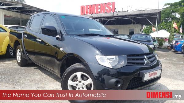 sell Mitsubishi Triton 2010 2.5 CC for RM 23800.00 -- dimensi.my