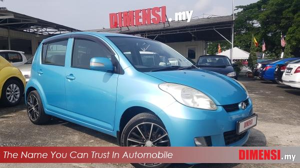sell Perodua Myvi 2009 1.3 CC for RM 17800.00 -- dimensi.my