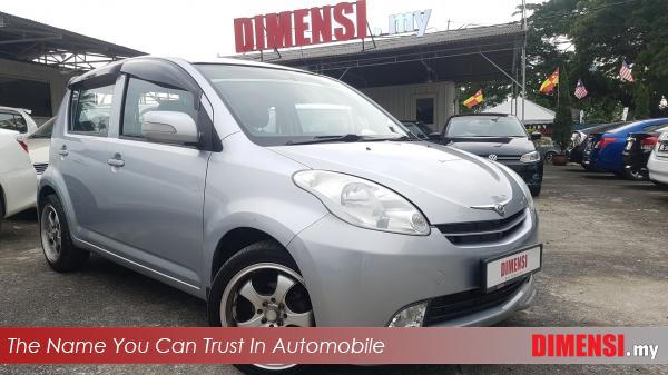 sell Perodua Myvi 2007 1.0 CC for RM 9800.00 -- dimensi.my