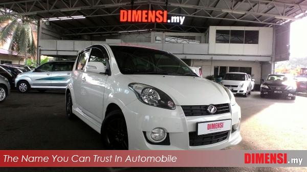 sell Perodua Myvi 2010 1.3 CC for RM 23800.00 -- dimensi.my