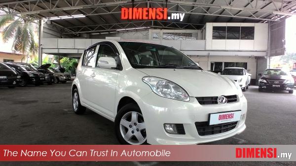 sell Perodua Myvi 2010 1.3 CC for RM 22800.00 -- dimensi.my