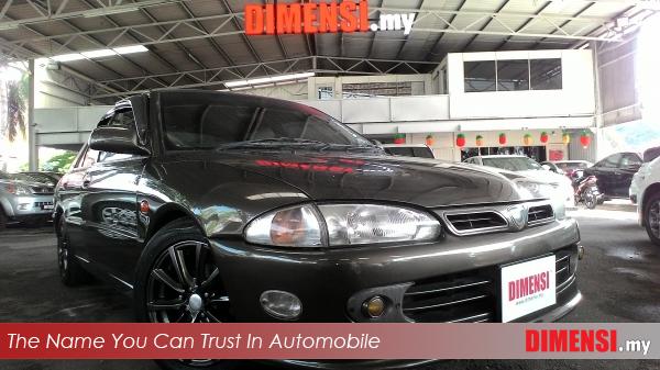 sell Proton Wira 1999 1.3 CC for RM 4800.00 -- dimensi.my