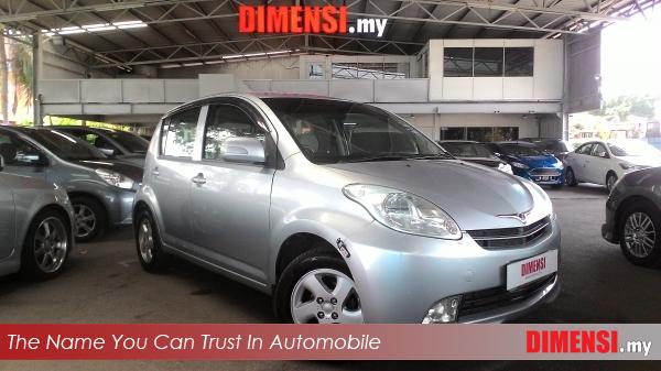 sell Perodua Myvi 2006 1.3 CC for RM 15800.00 -- dimensi.my