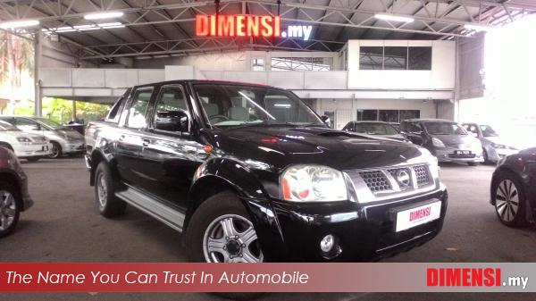 sell Nissan Frontier 2008 2.5 CC for RM 29800.00 -- dimensi.my