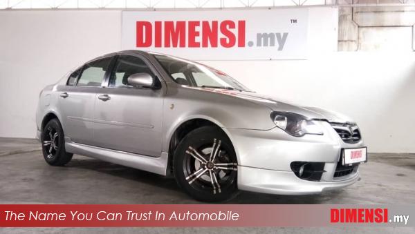 sell Proton Persona 2010 1.6 CC for RM 16800.00 -- dimensi.my