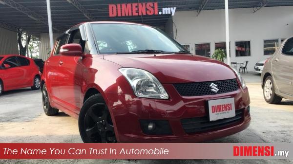 sell Suzuki Swift 2009 1.5 CC for RM 25800.00 -- dimensi.my