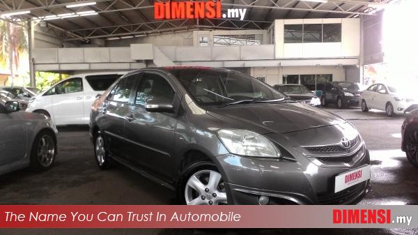 sell Toyota Vios 2009 1.5 CC for RM 35800.00 -- dimensi.my
