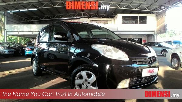 sell Perodua Myvi 2005 1.3 CC for RM 16900.00 -- dimensi.my