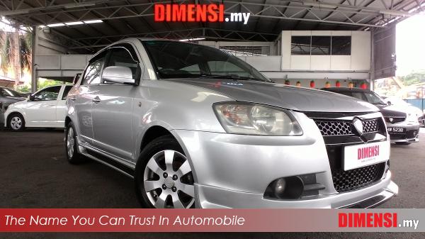 sell Proton Saga 2009 1.3 CC for RM 13800.00 -- dimensi.my