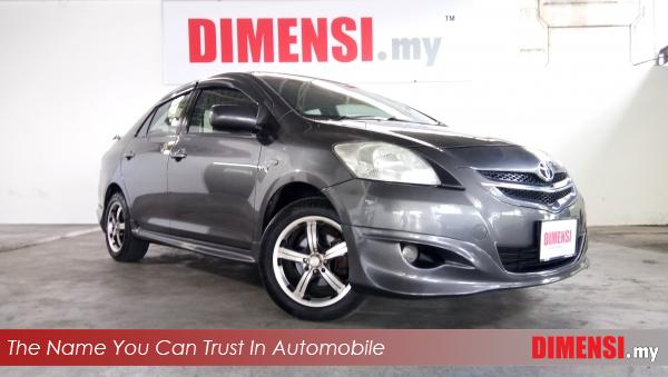 sell Toyota Vios 2008 1.5 CC for RM 26800.00 -- dimensi.my