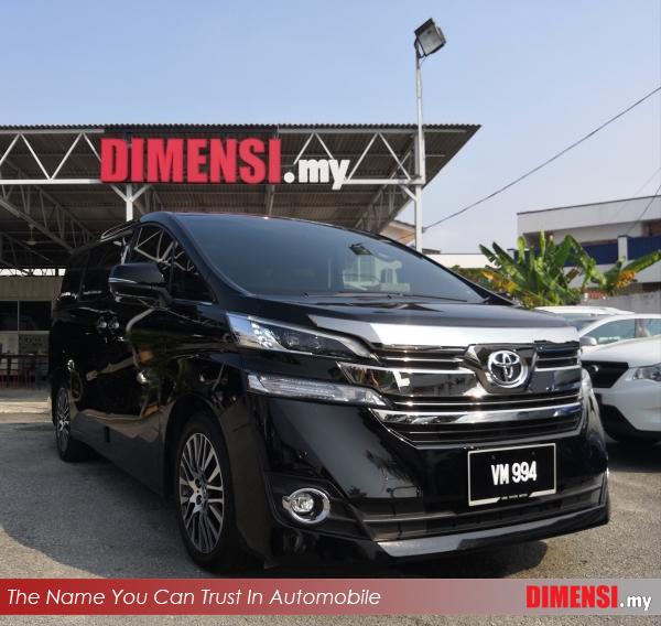 sell Toyota Vellfire 2016 2.5 CC for RM 269900.00 -- dimensi.my