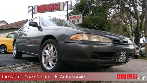 sell Proton Perdana 1995 2.0 CC for RM 3800.00 -- dimensi.my