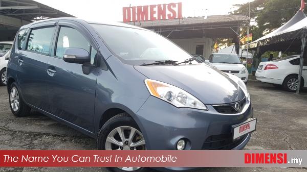 sell Perodua Alza 2011 1.5 CC for RM 29800.00 -- dimensi.my