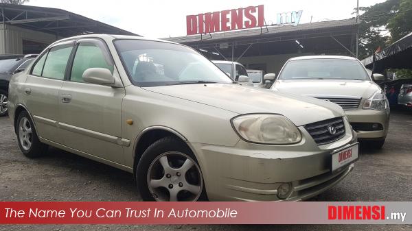 sell Hyundai Accent 2004 1.5 CC for RM 5800.00 -- dimensi.my