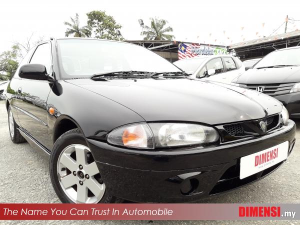 sell Proton Satria 2004 1.3 CC for RM 5800.00 -- dimensi.my