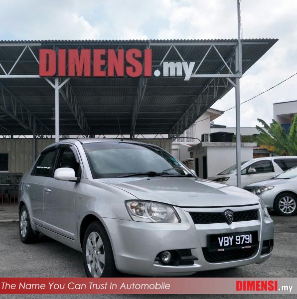 sell Proton Saga 2010 1.3 CC for RM 13900.00 -- dimensi.my