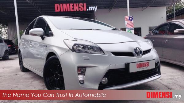 sell Toyota Prius 2012 1.8 CC for RM 43800.00 -- dimensi.my