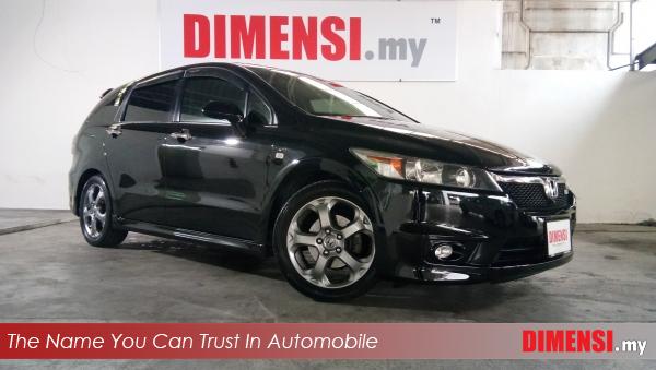 sell Honda Stream 2009 2.0 CC for RM 58800.00 -- dimensi.my