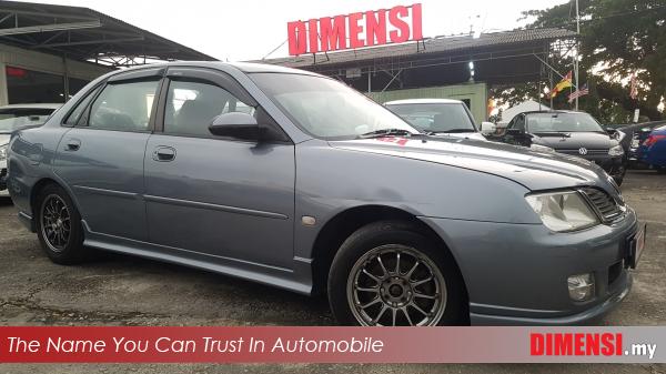 sell Proton Waja 2003 1.6 CC for RM 7800.00 -- dimensi.my