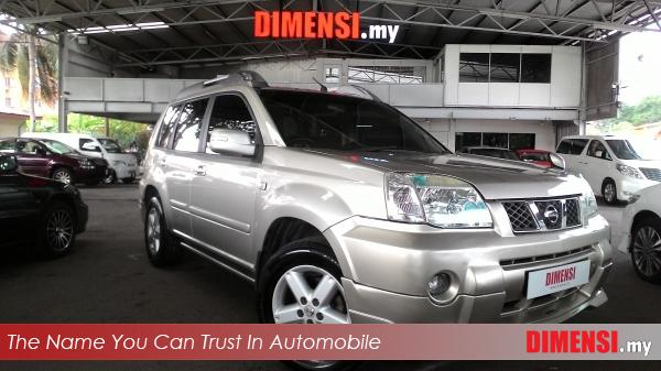 sell Nissan X-Trail 2008 2.5 CC for RM 33800.00 -- dimensi.my